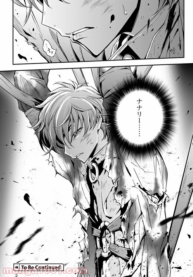 P32