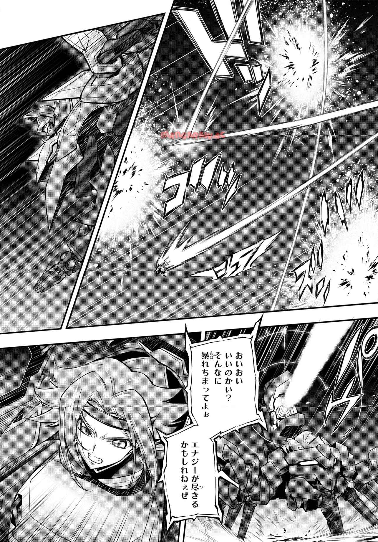P23