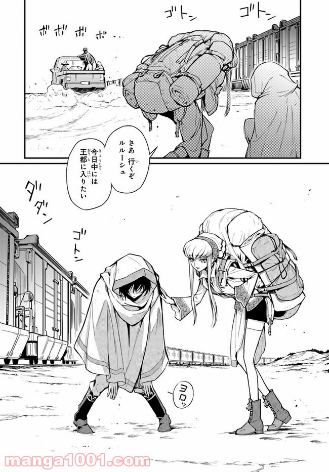 P16