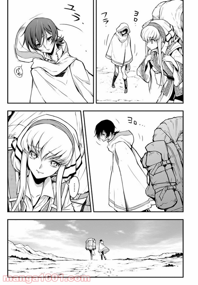 P17