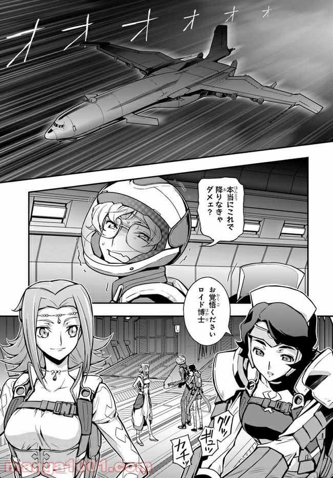 P19