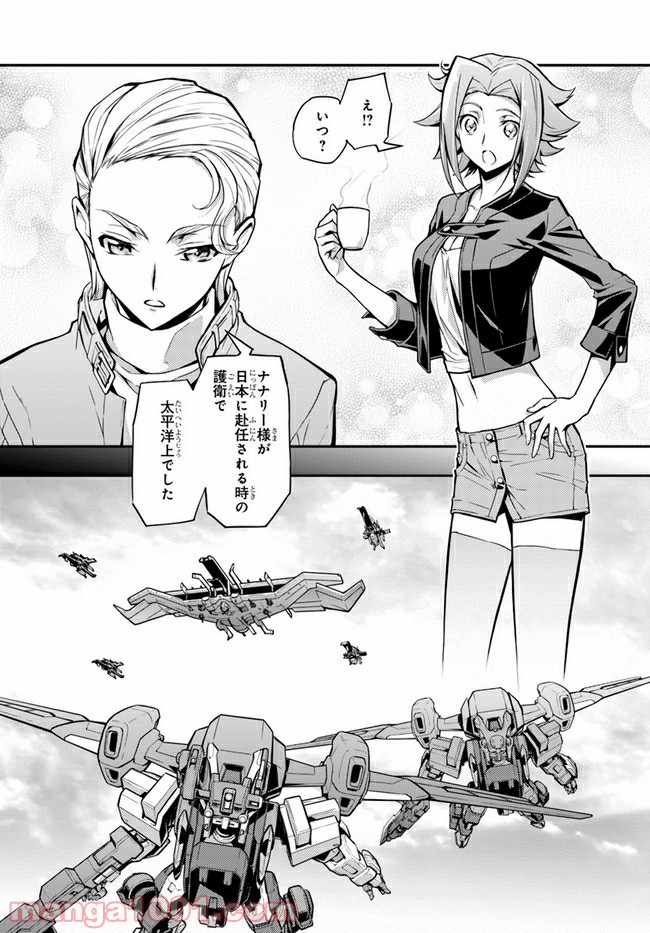 P3