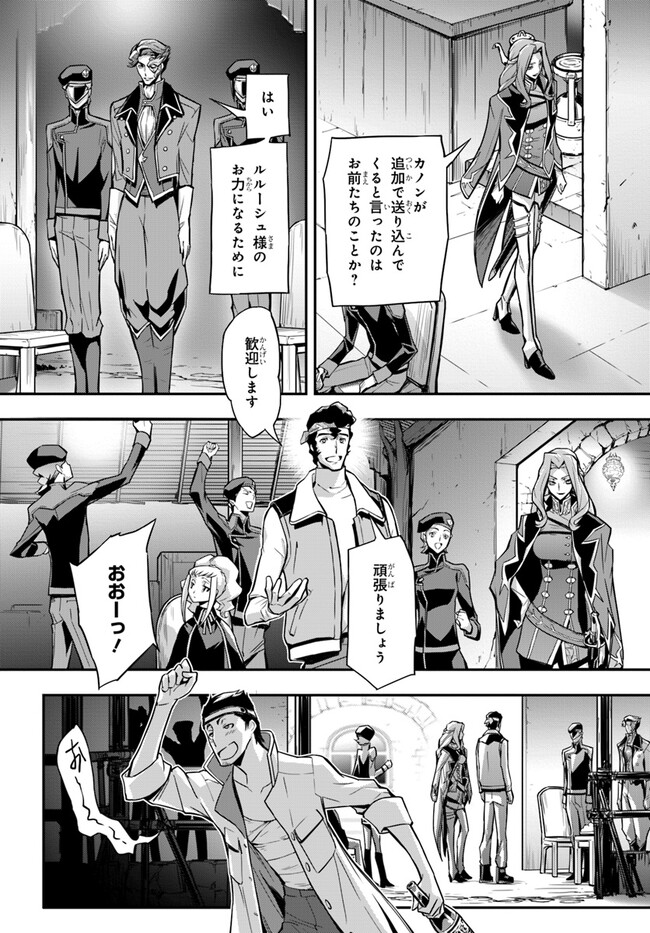 P20
