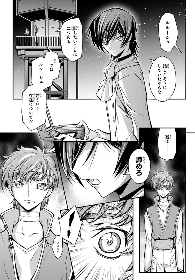 P30