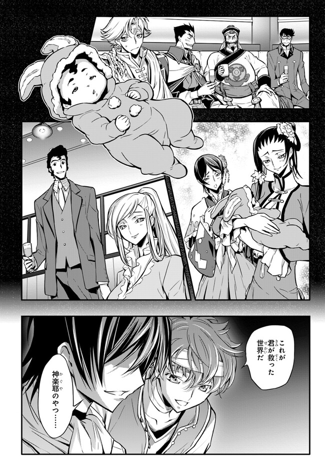 P34