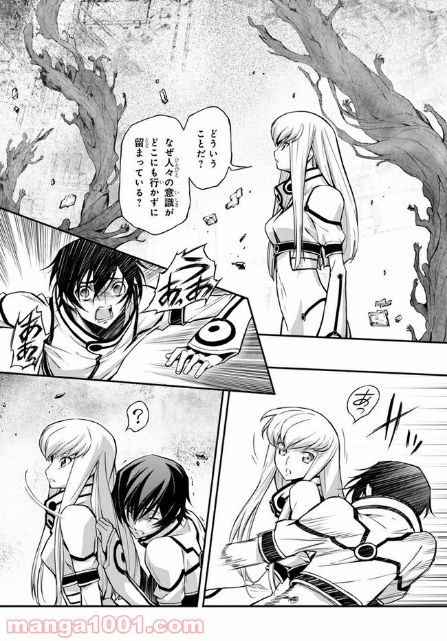 P34