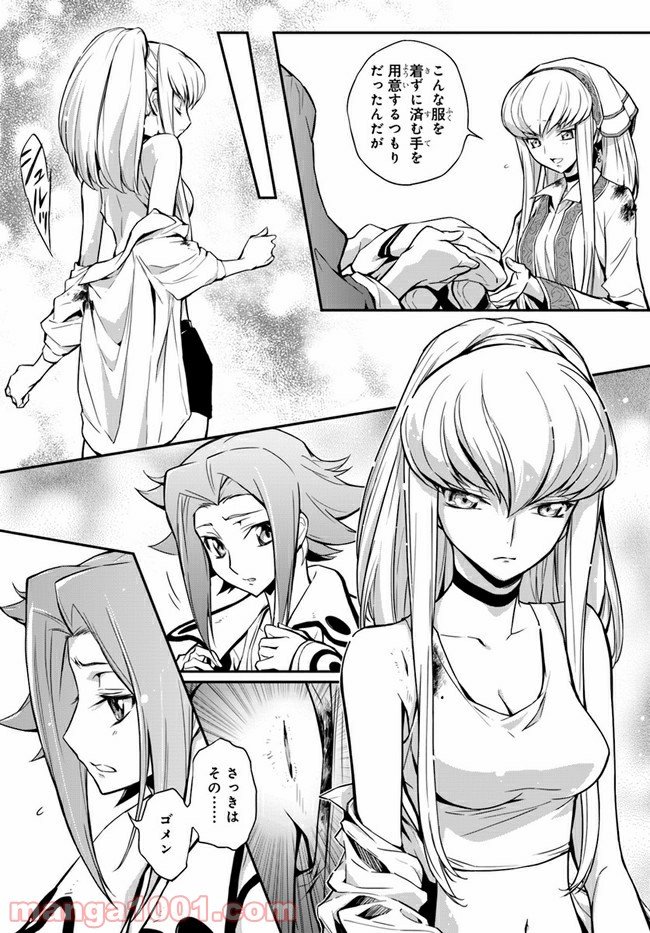 P5