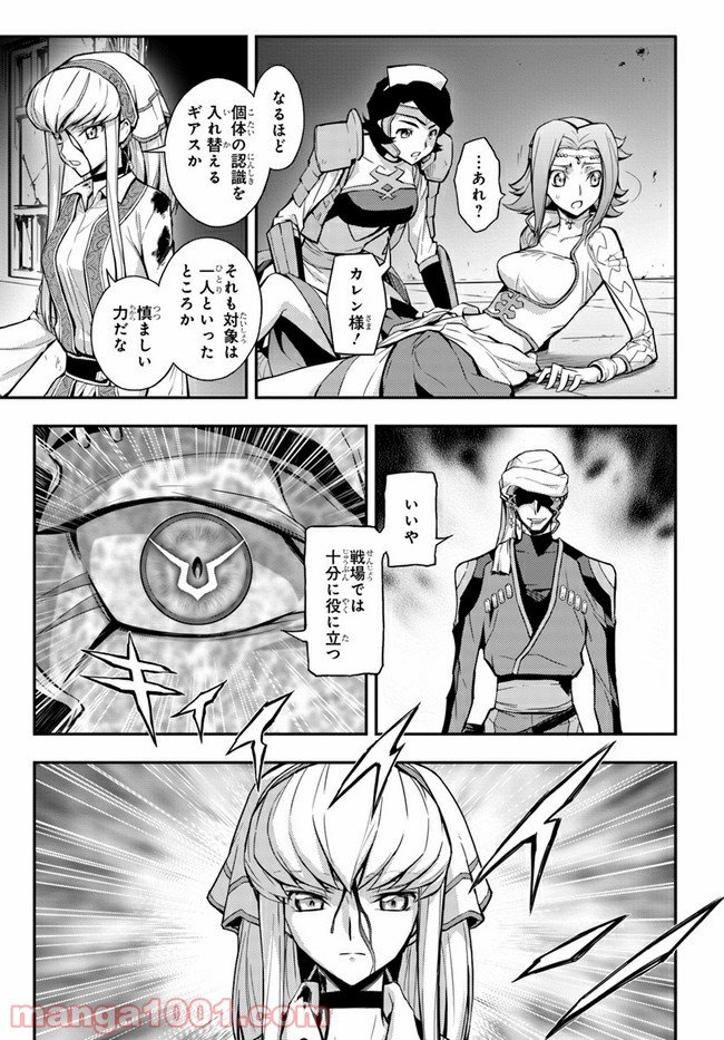 P10