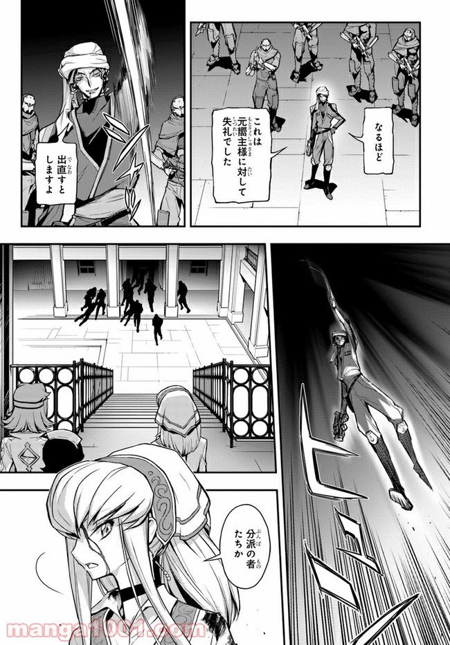P12