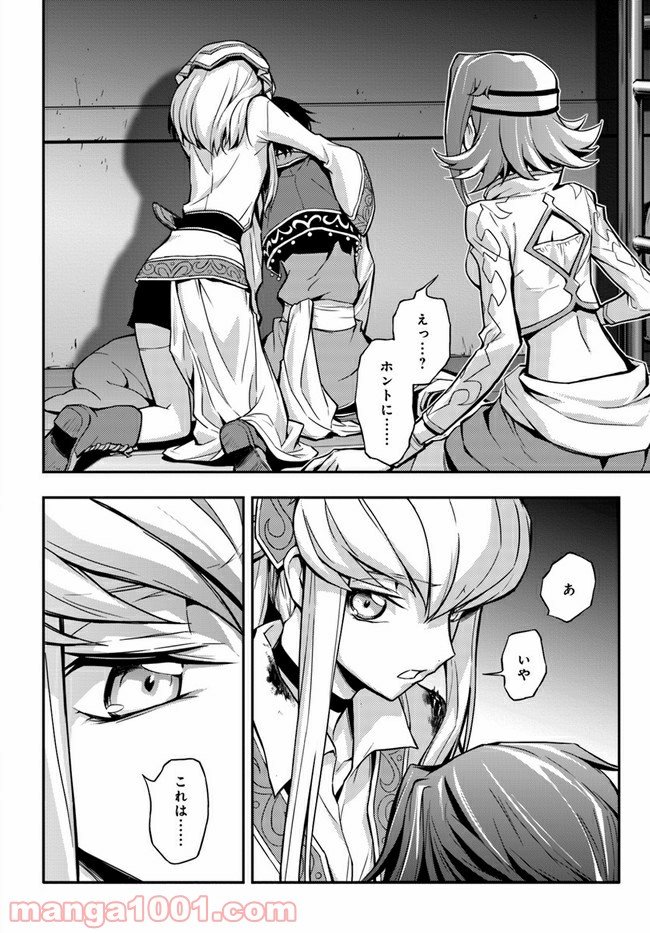 P19