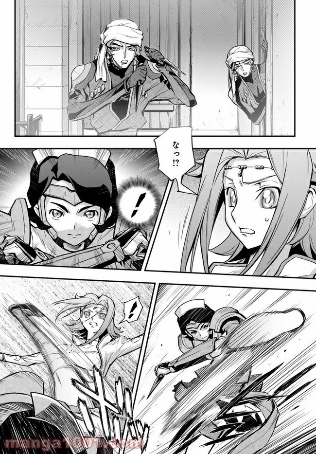 P6