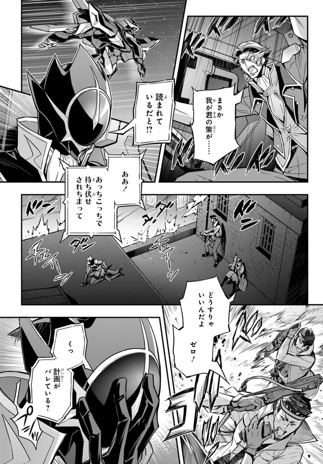 P12