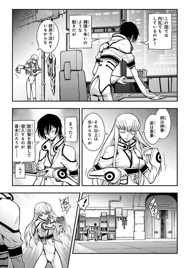 P14
