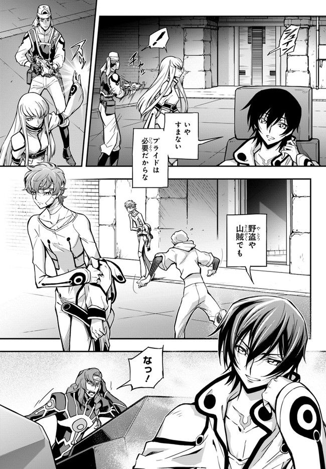 P32