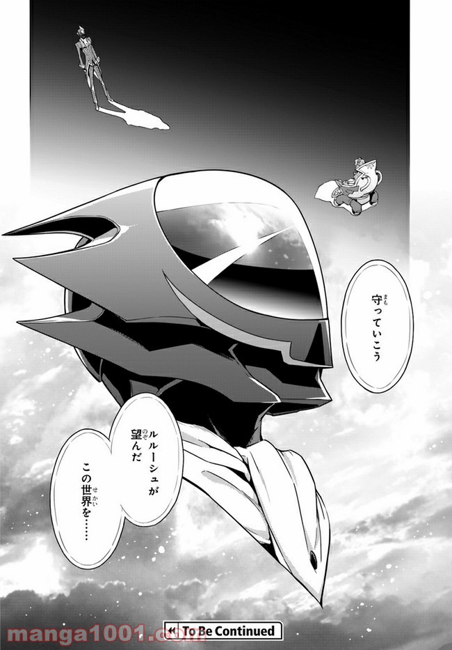P37