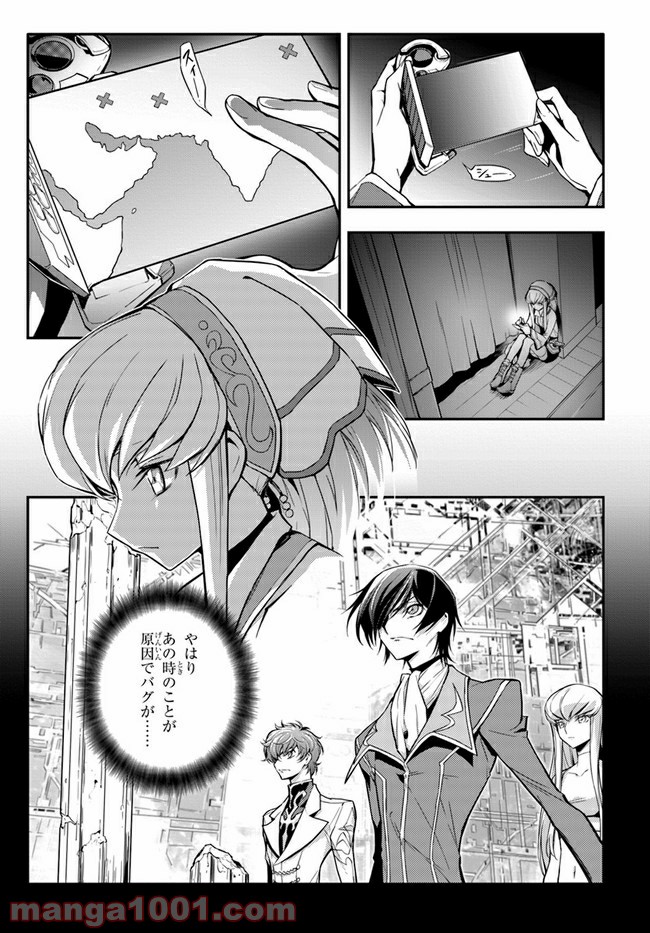 P17
