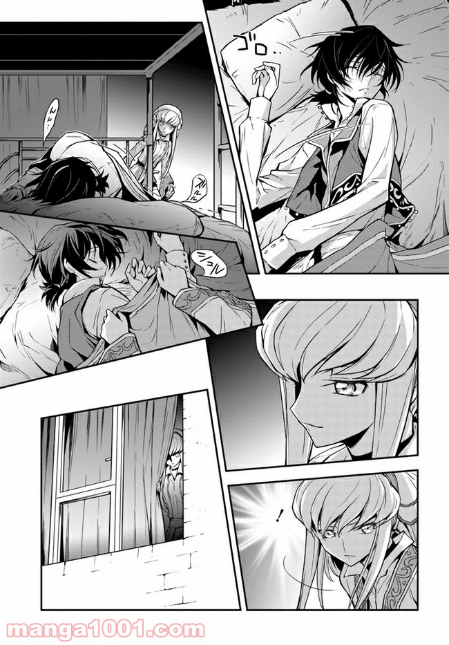 P19