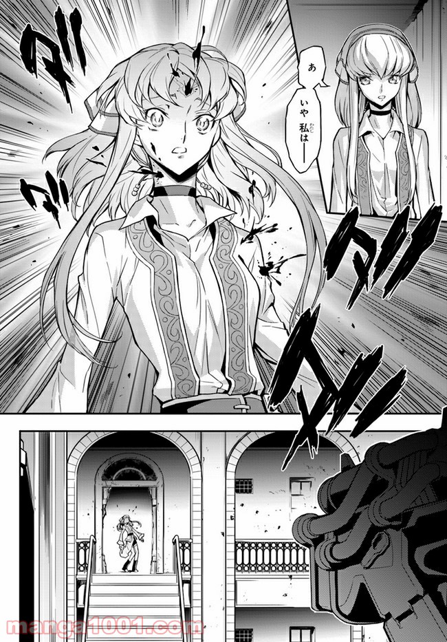 P27