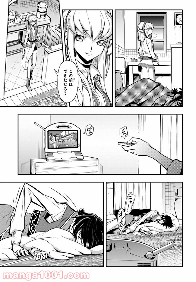 P5