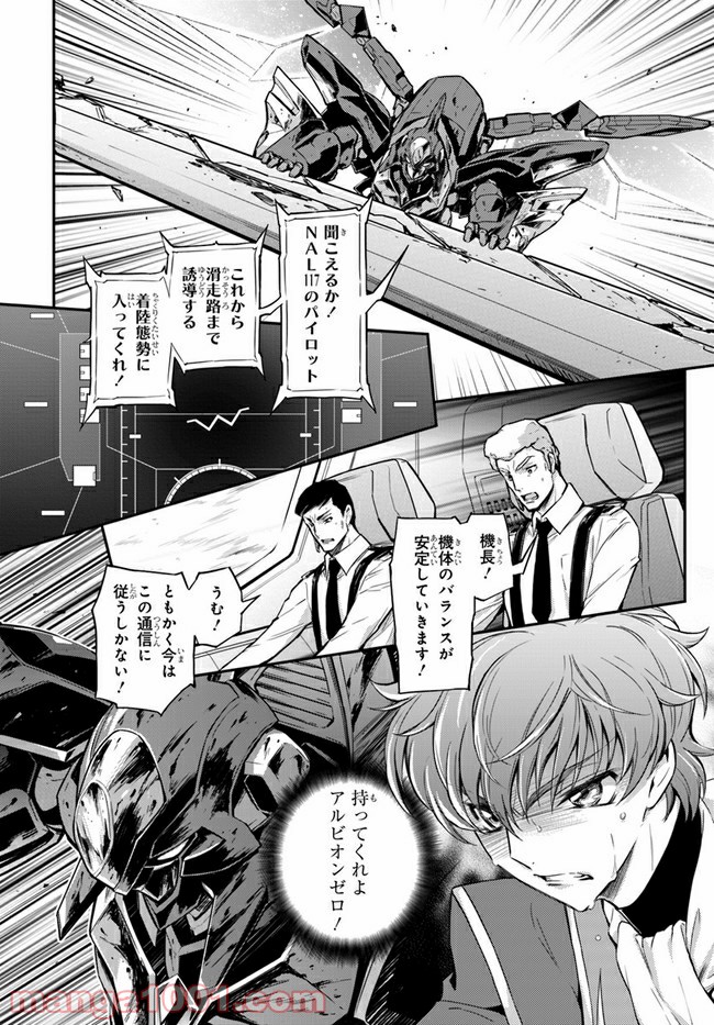 P16
