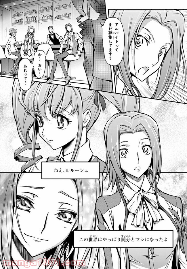P27