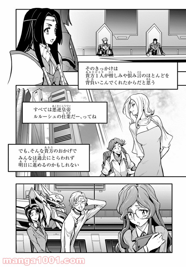 P29