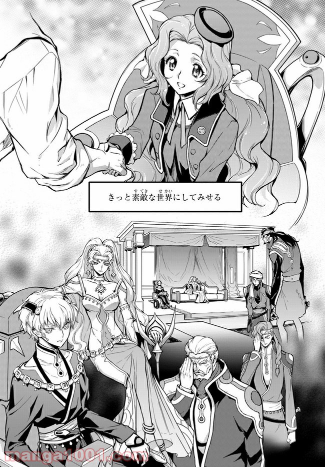 P31