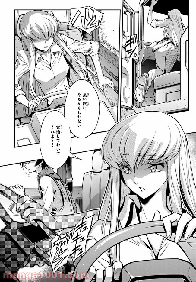 P34