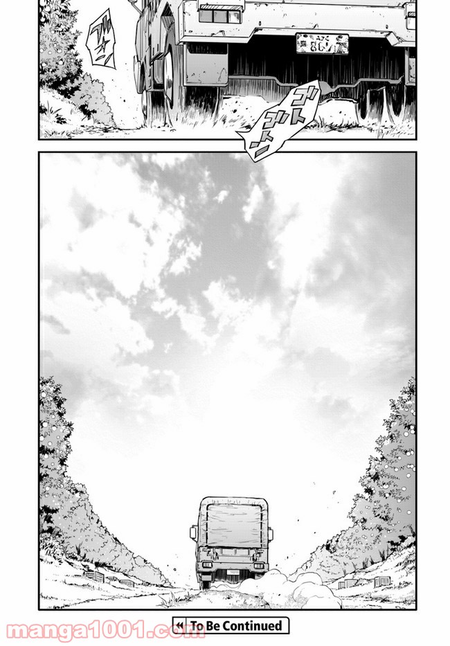 P36