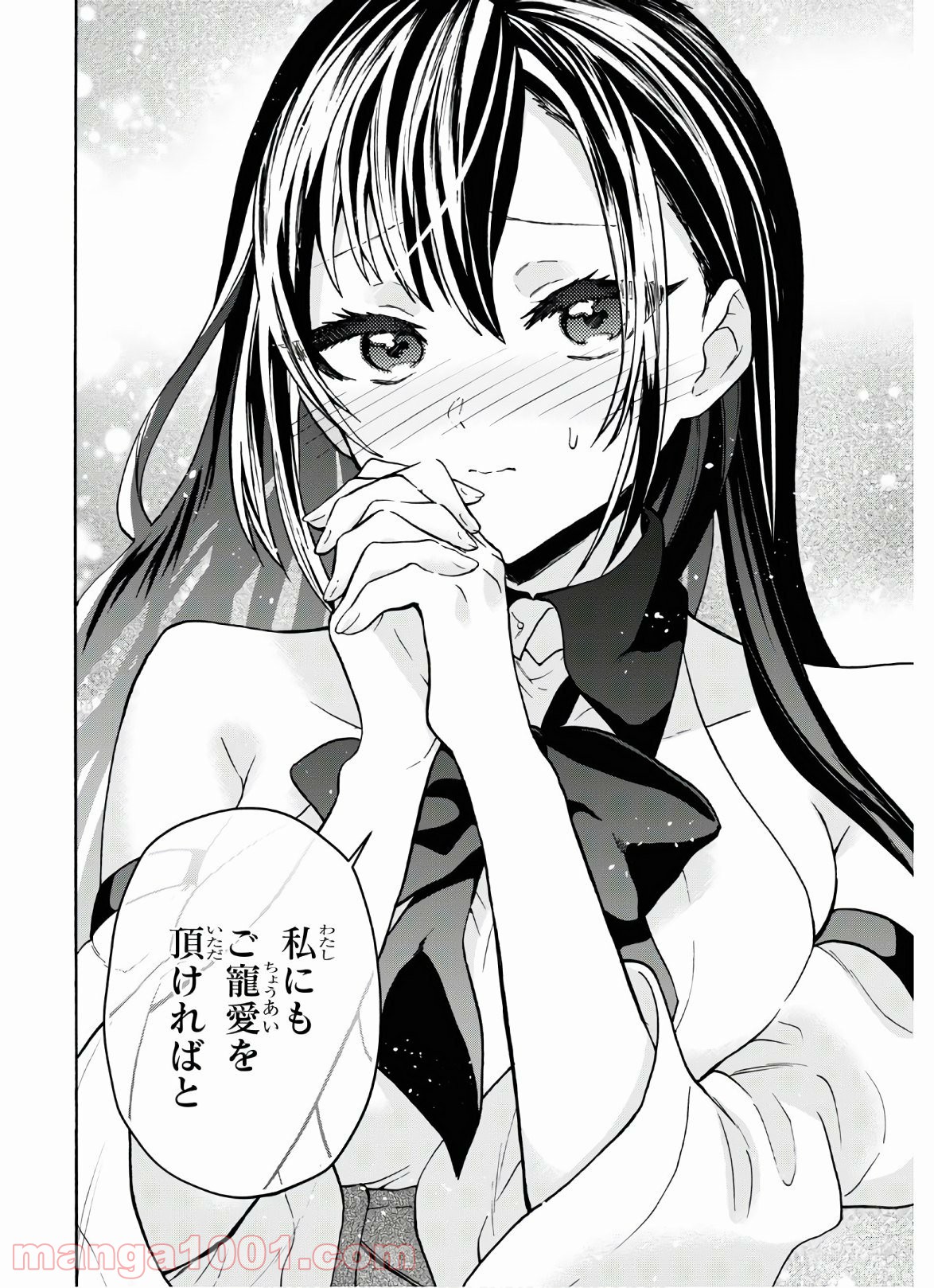 P33