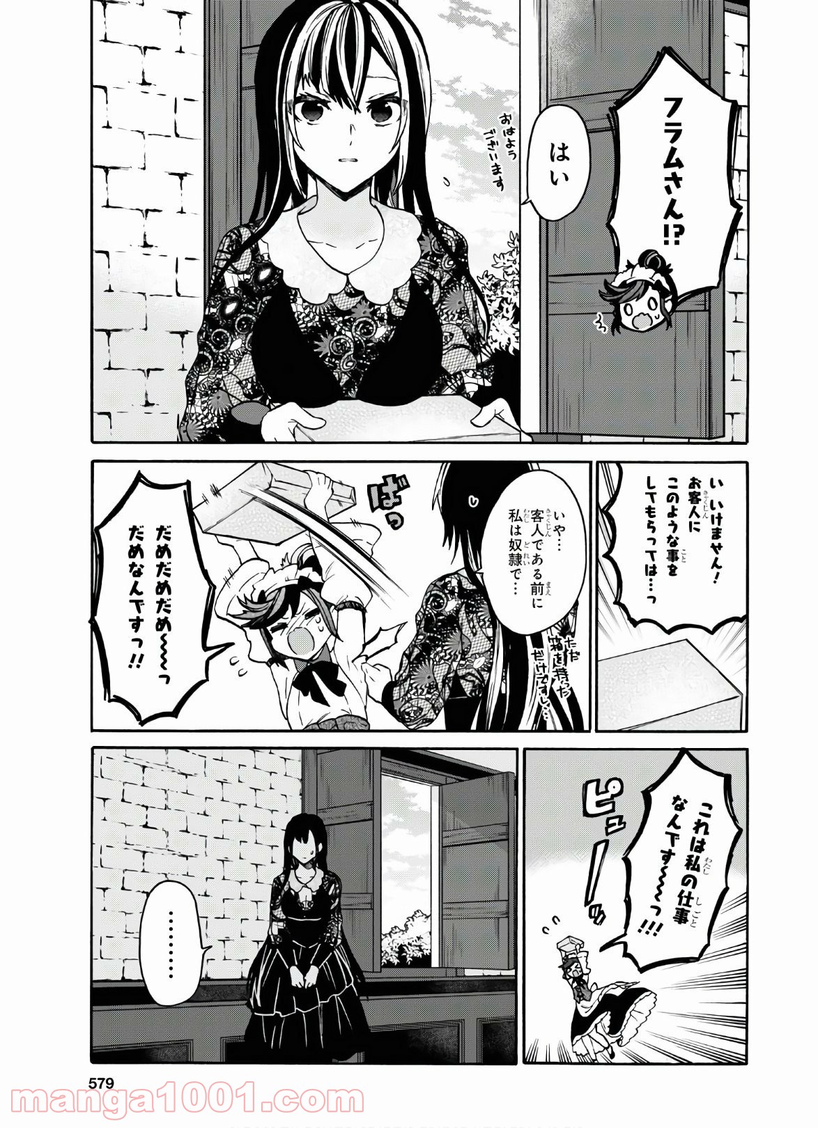P6