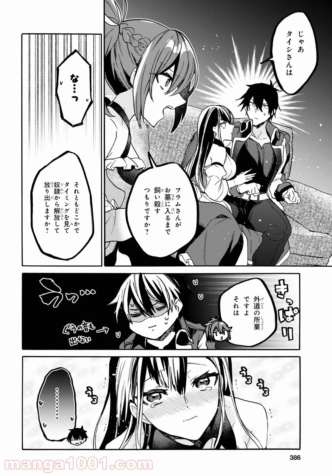 P36