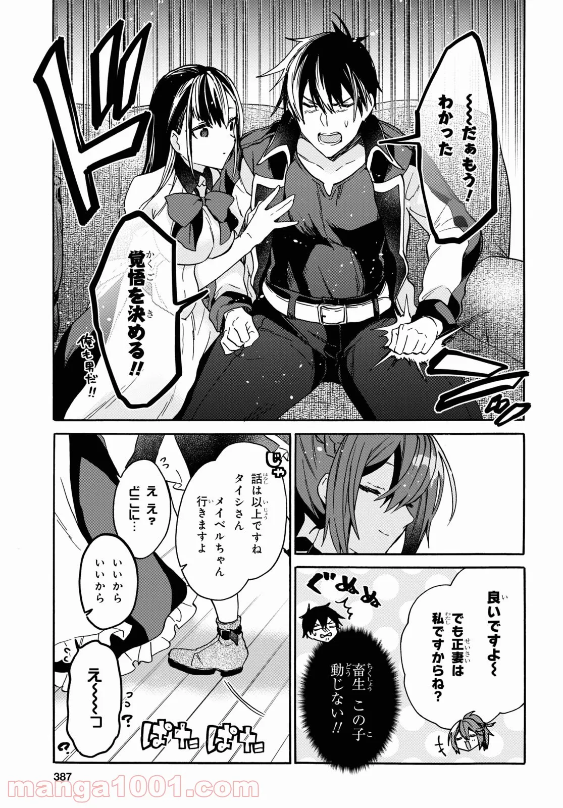 P37