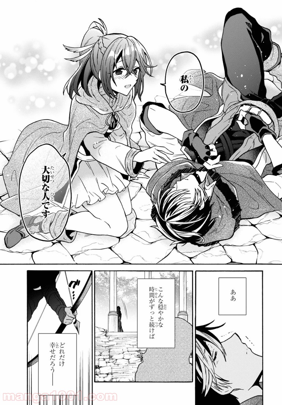 P29