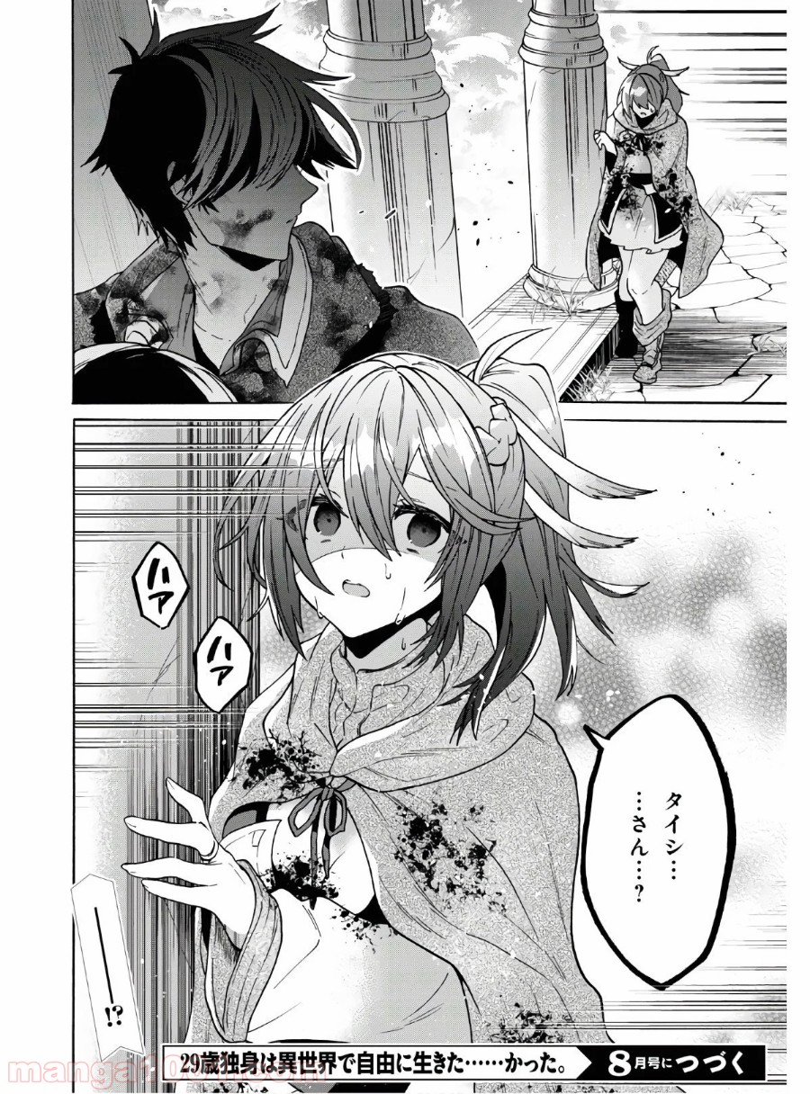 P34