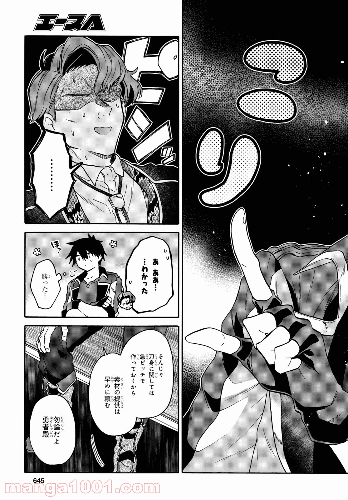 P31