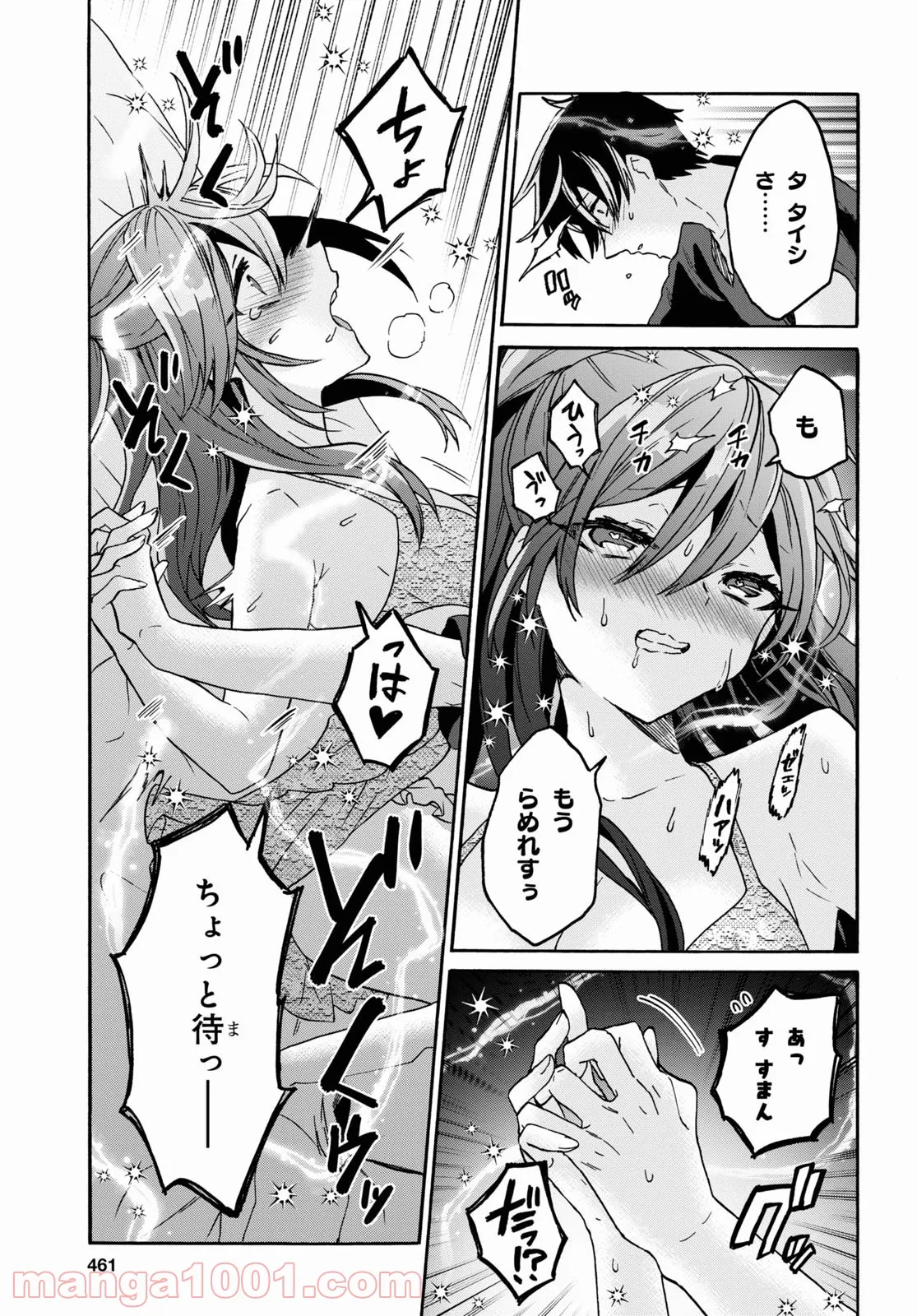 P14