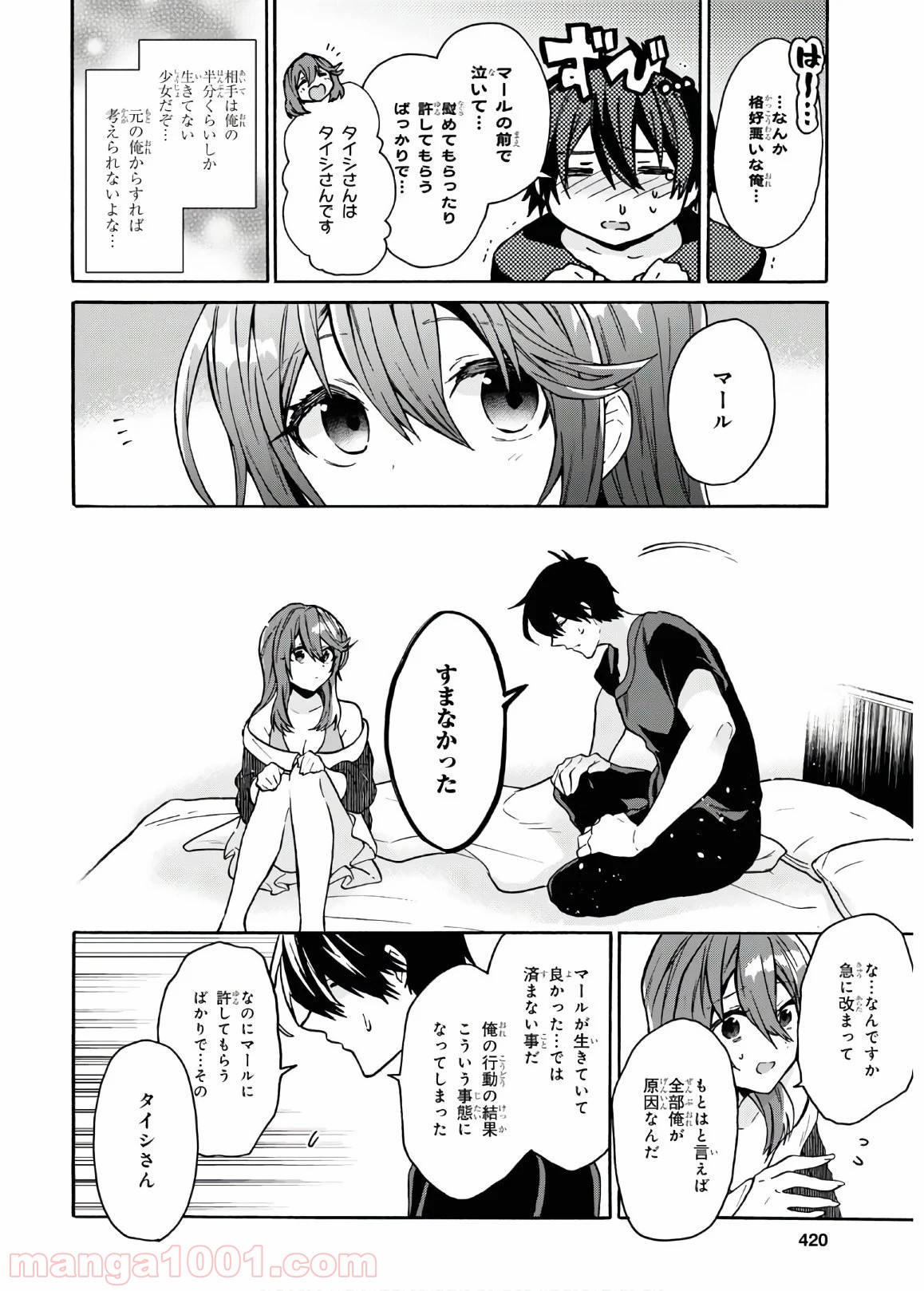 P12