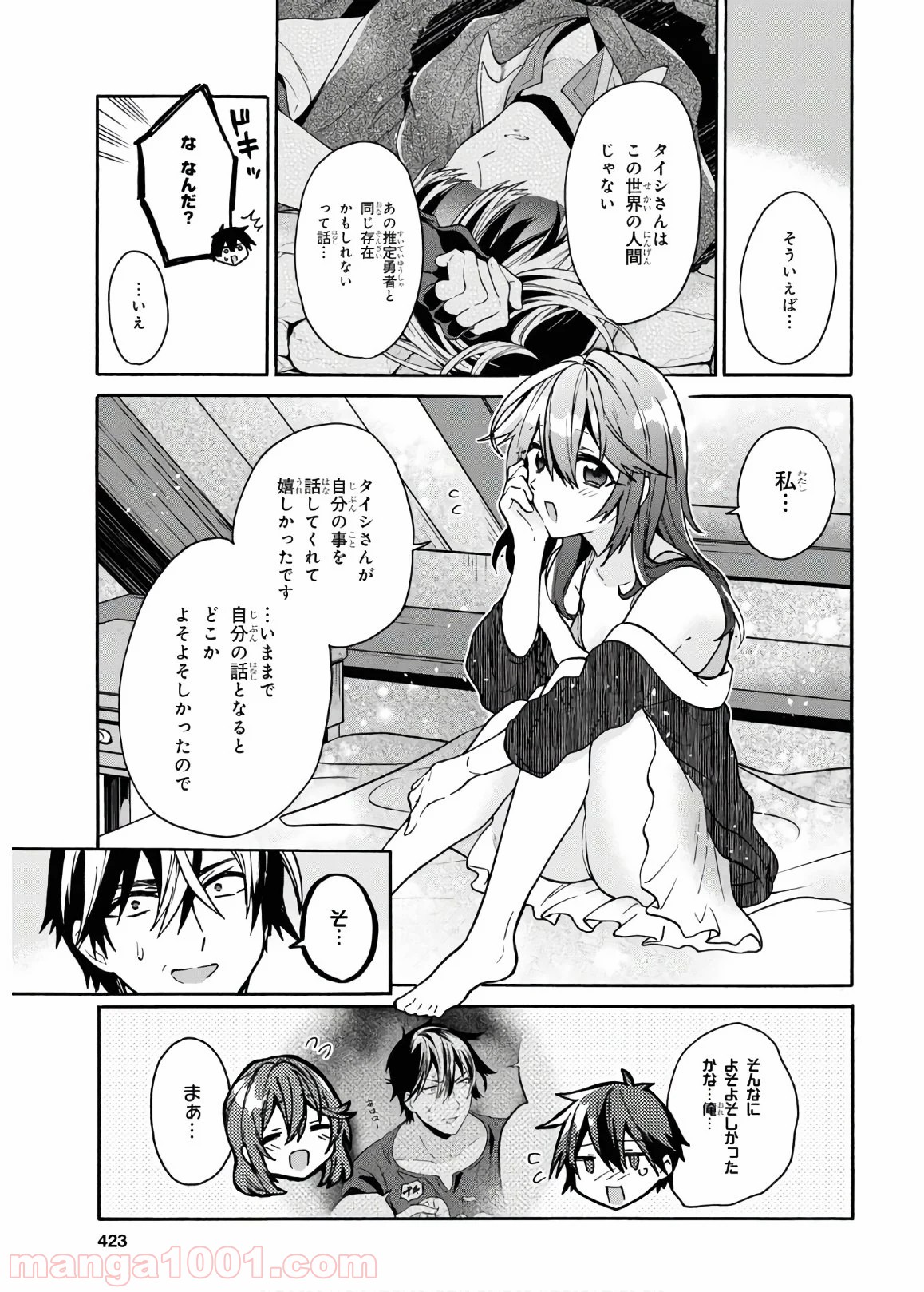 P15