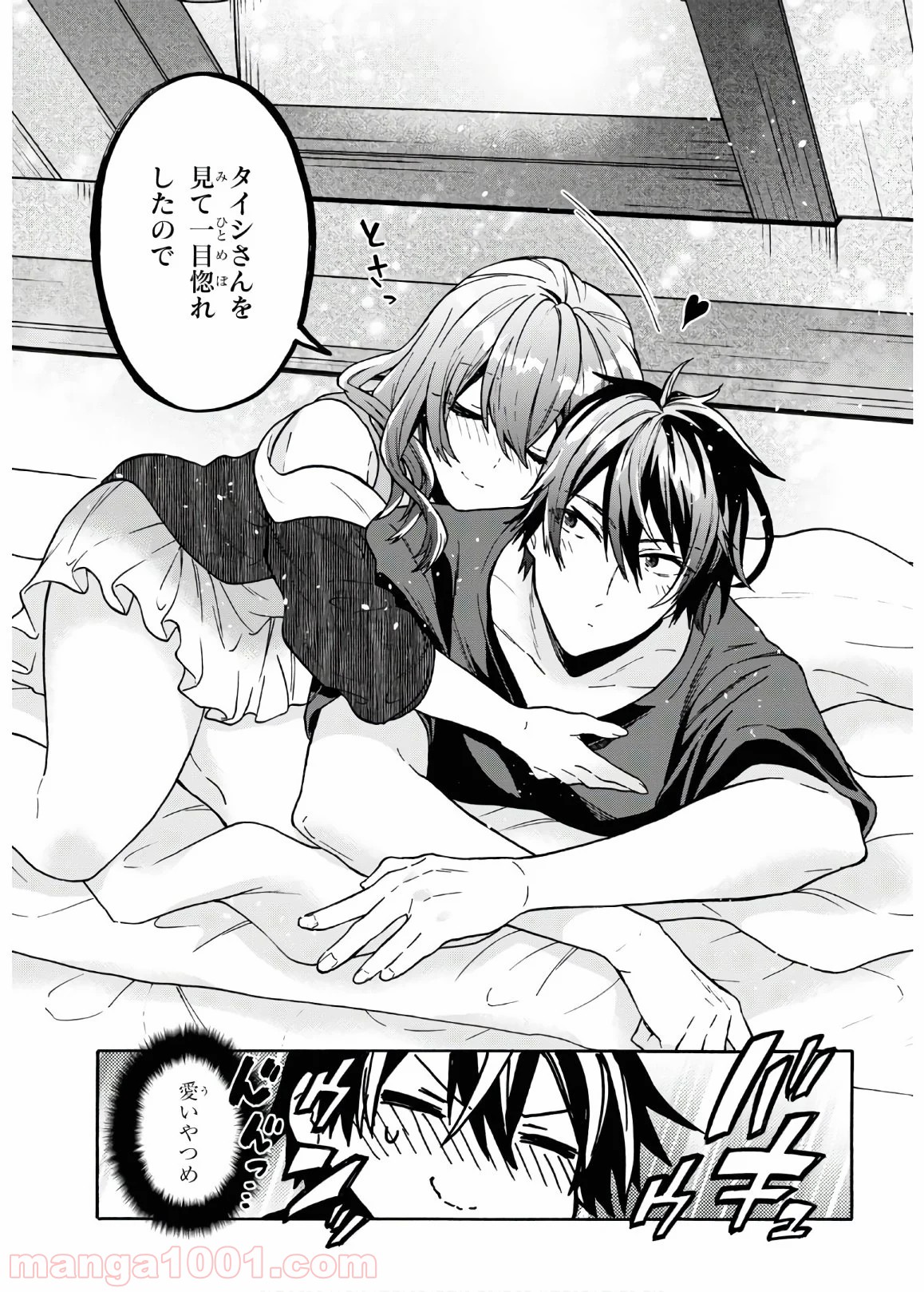P21