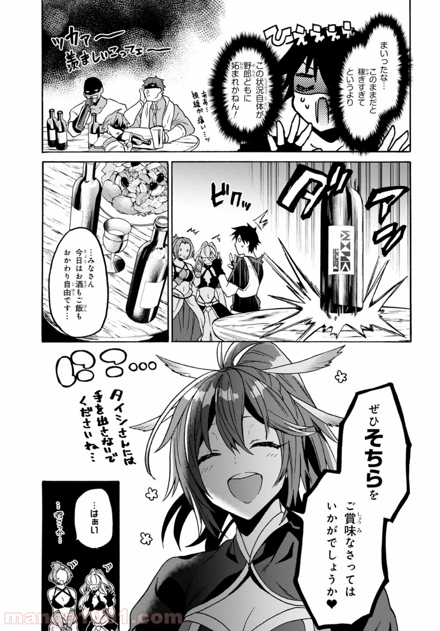 P15