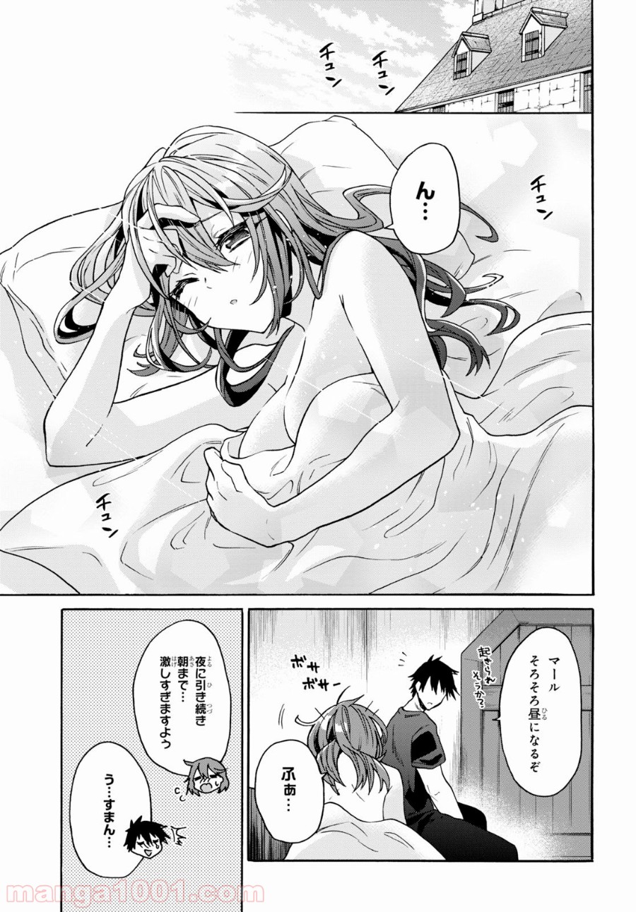 P21