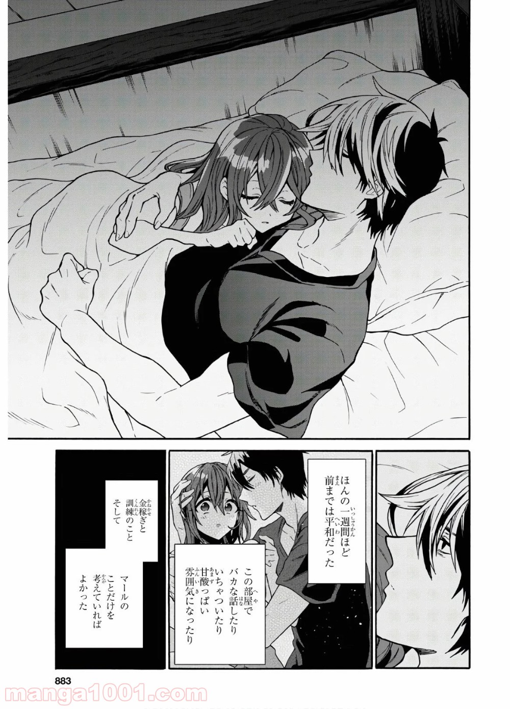 P29