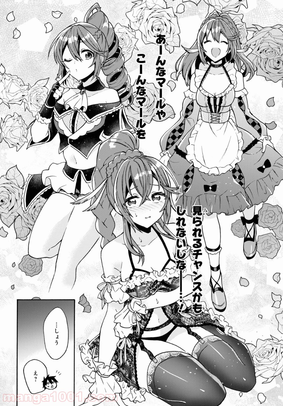 P5