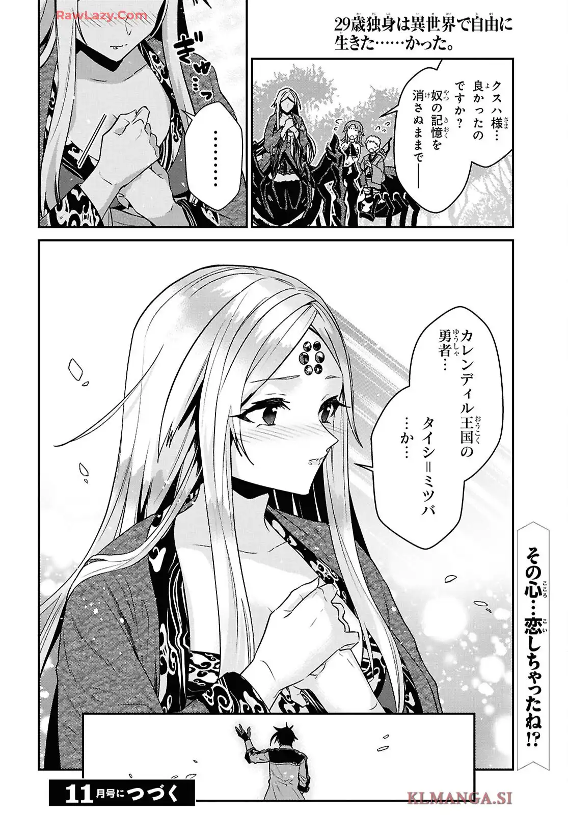 P24