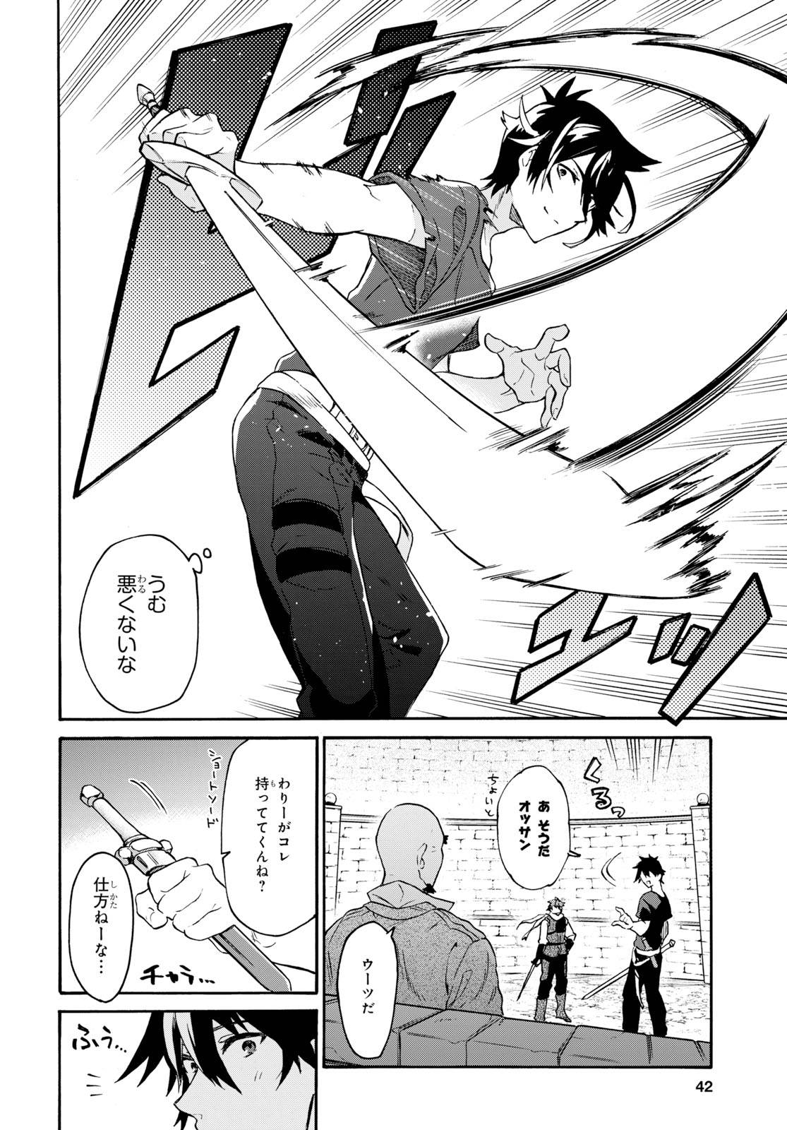 P26