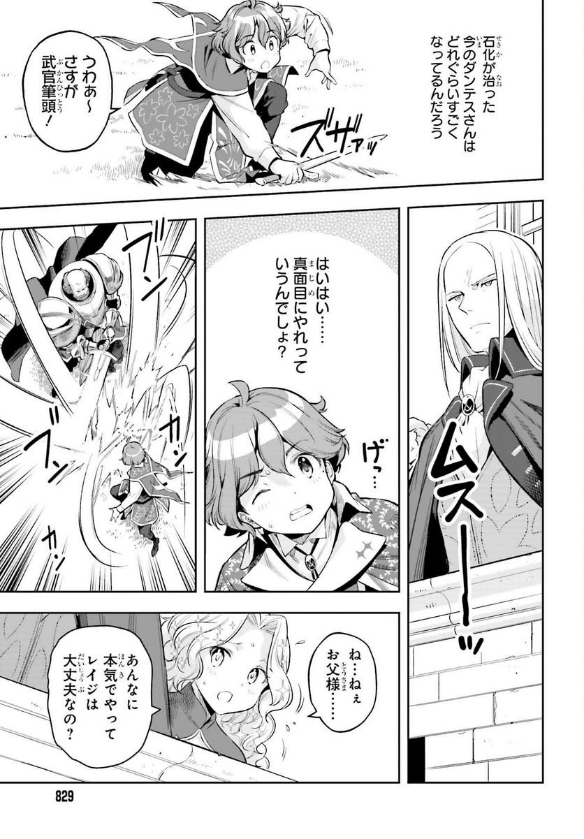 P41