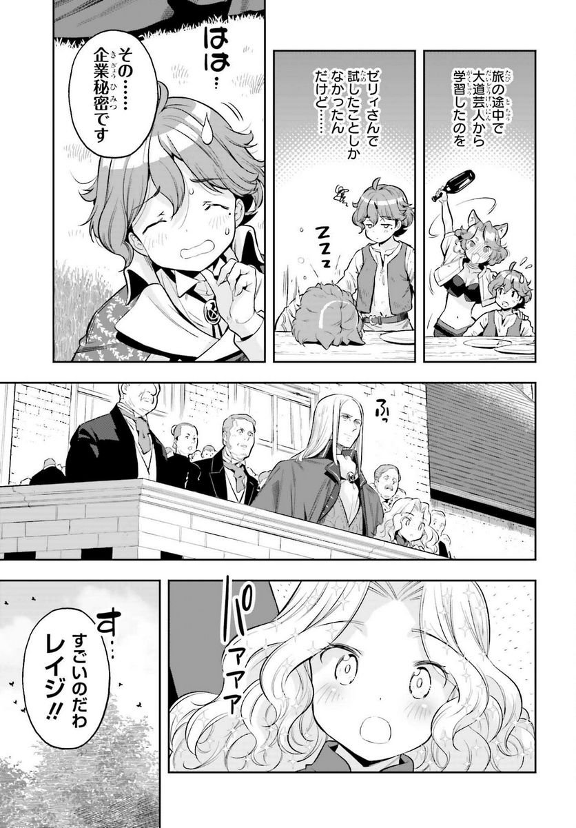 P47