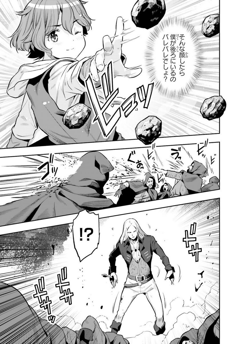 P27