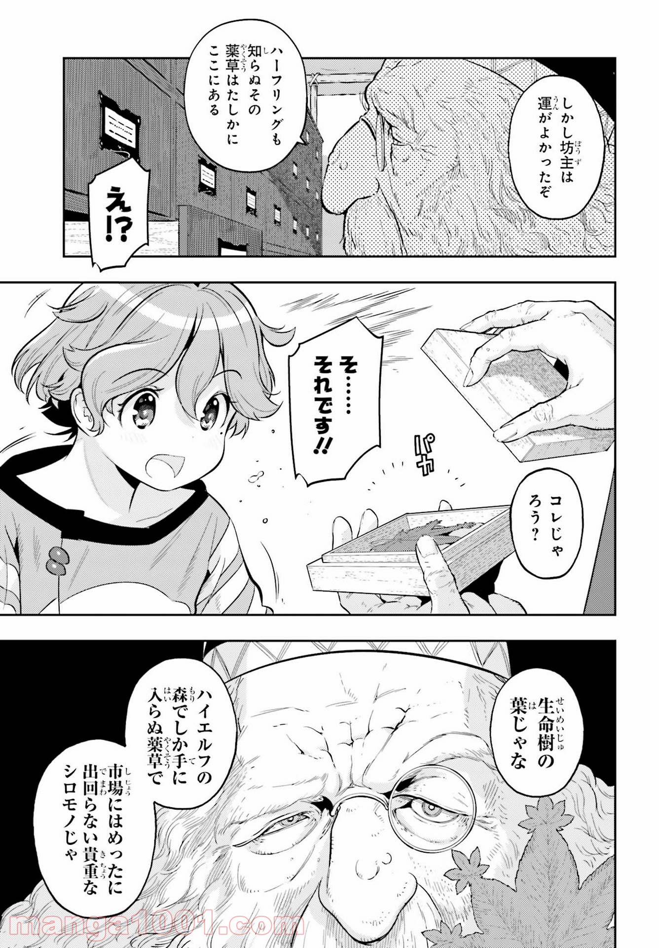 P11